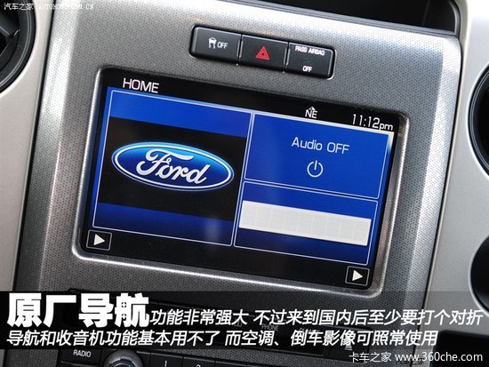 ݳû 鸣F150 SVT Raptor