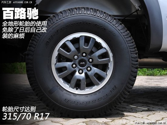 ݳû 鸣F150 SVT Raptor