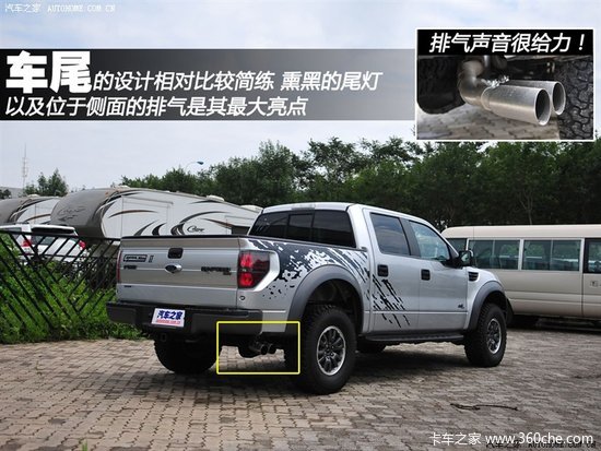 ݳû 鸣F150 SVT Raptor
