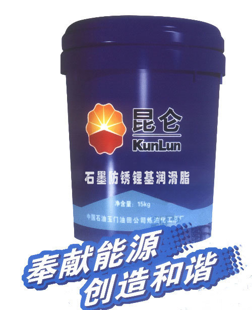 �����͡�������&nbsp;ǳ̸��֬������ʹ��