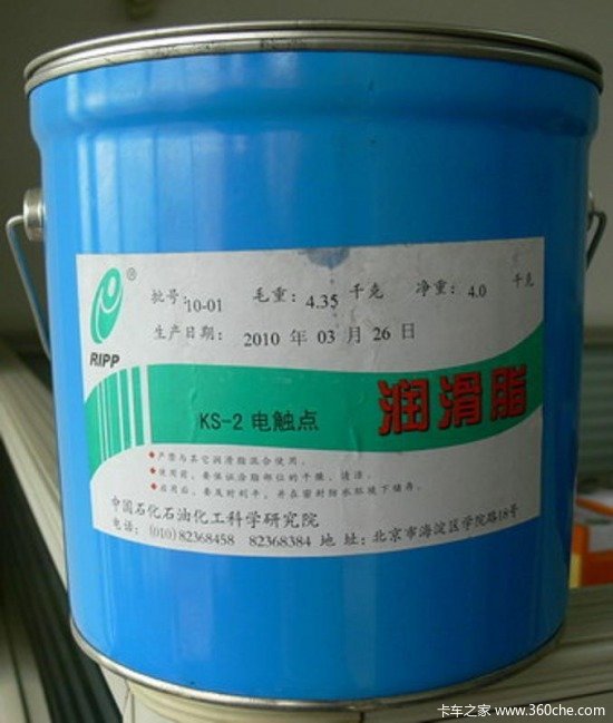 �����͡�������&nbsp;ǳ̸��֬������ʹ��