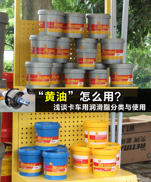 �����͡�������&nbsp;ǳ̸��֬������ʹ��