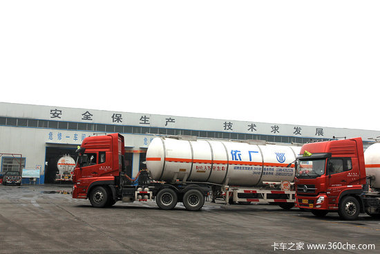 合适才合理 浅谈物流公司司机管理办法