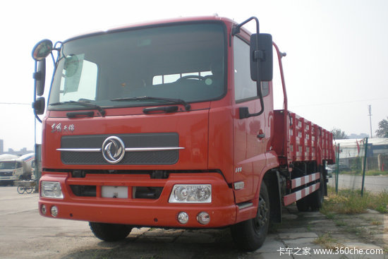 ���ڴ���&nbsp;��������ػ����ֳ�10.45��Ԫ