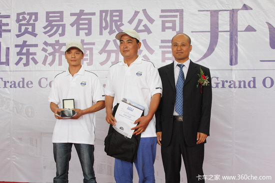 �����ͼ����&nbsp;�����ֿ����Ϸֹ�˾��ҵ