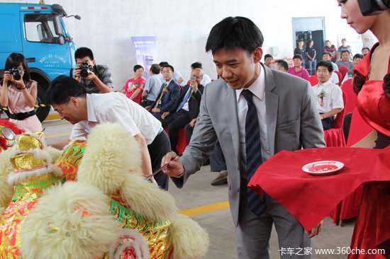 �����ͼ����&nbsp;�����ֿ����Ϸֹ�˾��ҵ