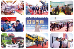 �������۰���ά˹���̻�еչ ��������