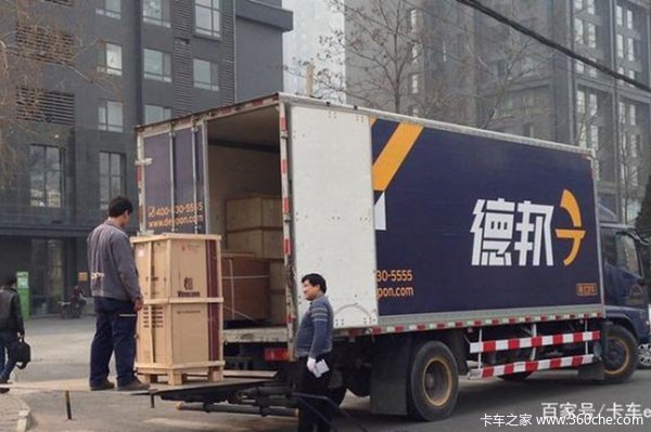 卡车液压尾板好处竟这么大！可定制、可收缩、可折叠 真是神器啊