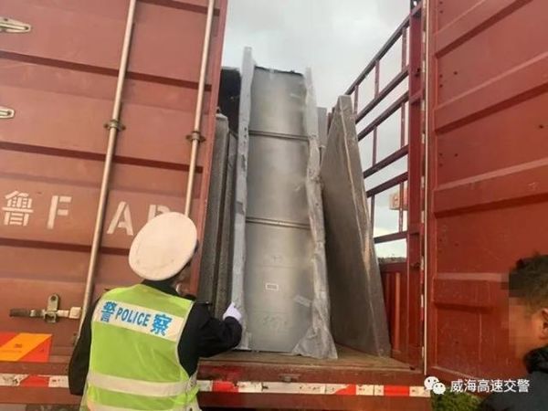 �������ٴ��&nbsp;�����ϵĸְ�����Һ�