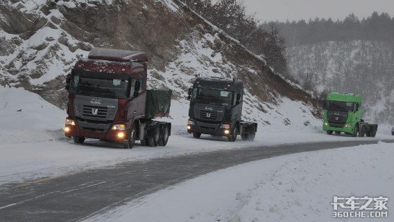 走得太快灵魂容易跟不上，亲，建议您冬季也要给爱车做好“保暖”哦