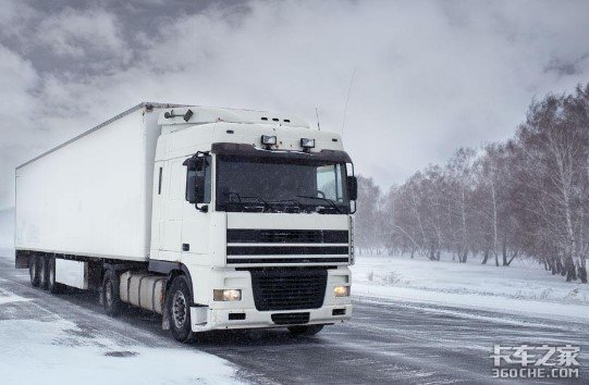 走得太快灵魂容易跟不上，亲，建议您冬季也要给爱车做好“保暖”哦