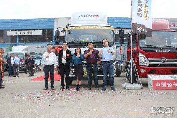 ���塰��Ʒ䡱ȫ��20�����������ϲ�վ