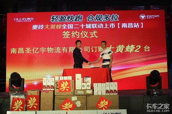 ���塰��Ʒ䡱ȫ��20�����������ϲ�վ