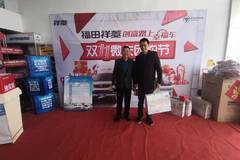 �������⡰˫11�Ź��ڡ�����վԲ������