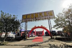 ���������ȴ������С����������߽�����