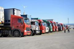 �����Ƿ���װ��������������쳵�챣��