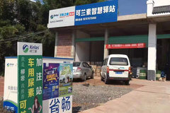 ʡ��������һ�죡��ǰ�һݲ��ݴ�����