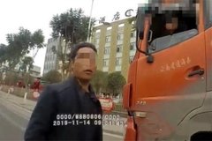 ������δ���������֤��ʻ�����������