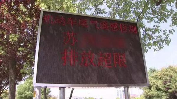 ��ͨ�У�������β��ң����ʵ��ȫ���ǣ�