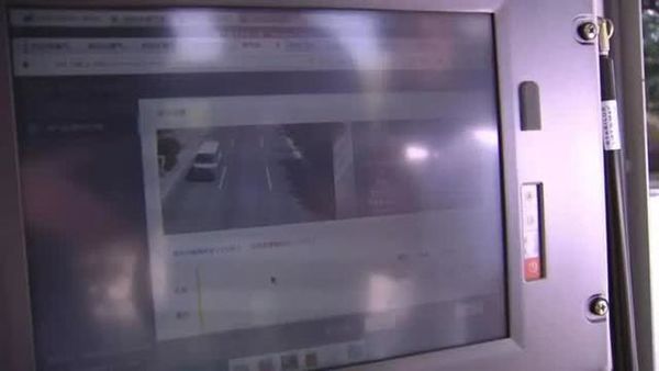 ��ͨ�У�������β��ң����ʵ��ȫ���ǣ�