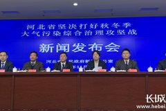 �ӱ������ļ����ϲ��ͻ�����װԶ�̼��