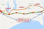 西部沿海高速公路 这段路要封闭11天!