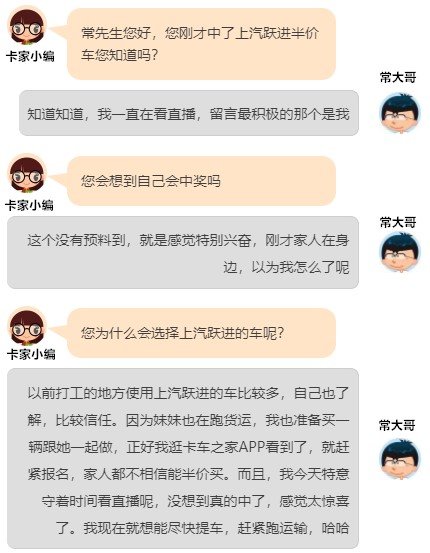 真的有天选之人吗 711032.jpg!601