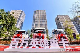 围绕地球75圈 广汽日野领跑中国重卡百万无大修时代