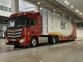欧曼担任国内首次5G转播车 为首届世界5G大会保驾护航