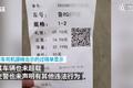 ÿ20-50Ԫ·Ǯ ĵӣ