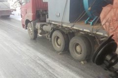 �г���ȫ��֪ ������·��ͨ�İ�ȫ��ʾ