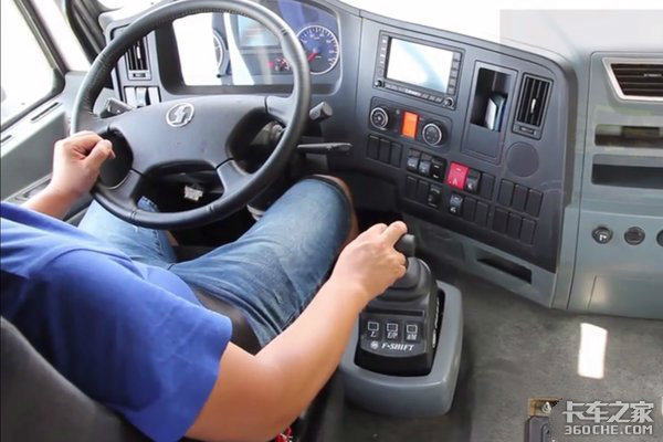 ��Ϊ�г��³�&nbsp;��һ��AMT���챳��Ĺ���