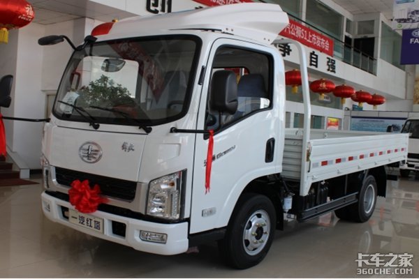 总有一款适合您!一汽红塔是城乡运输好帮手