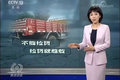 Сꡱ Ϲ泵·˭򵥣