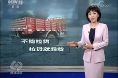 �����С�ꡱ ���Ϲ泵��·˭���򵥣�