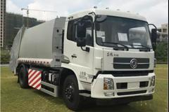 �߾��⣺ѹ��ʽ�������䳵����չ����