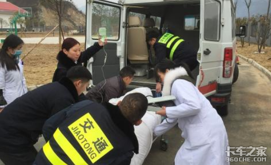 开车中间有点儿犯困,车咋就给撞了呢?