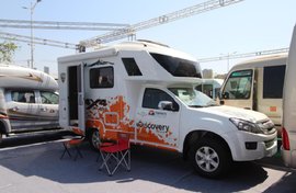 看点有多少?这款越野房车D-max底盘打造,轿车级内饰都只能做配