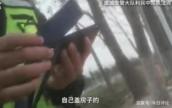 ���պ�Ǯ��4�������ǲ����������䱣��?