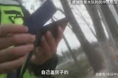 ���պ�Ǯ��4�������ǲ����������䱣��?