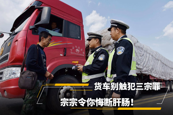 �����𴥷��������������ڶϸγ���