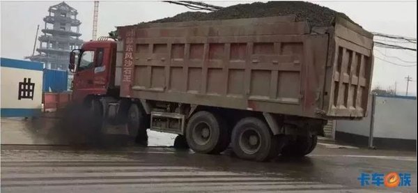 ��ؽ�ֹ���Ļ�������ж��&nbsp;���ѣ�����