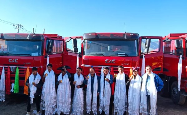 �����Ϻ�&nbsp;Խ�������û�ѡ������ػ���