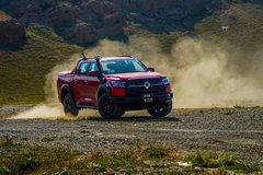 ��������Я�ذ��³���½2019���ݳ�չ