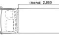 日本司机愿意追逐的女郎，看一眼就沦陷