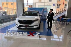 Ԥ�ۼ�7.99���� ����ŷ��X7��ʽԤ��