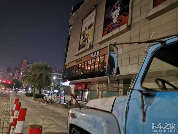 �϶���EQ140��ˮ��&nbsp;��ʱ�������������