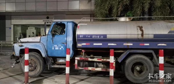 �϶���EQ140��ˮ��&nbsp;��ʱ�������������