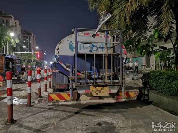 �϶���EQ140��ˮ��&nbsp;��ʱ�������������