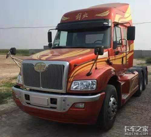 �϶���EQ140��ˮ��&nbsp;��ʱ�������������